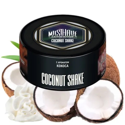 Must Have Hookah Tobacco - Coconut Shake 125 gr