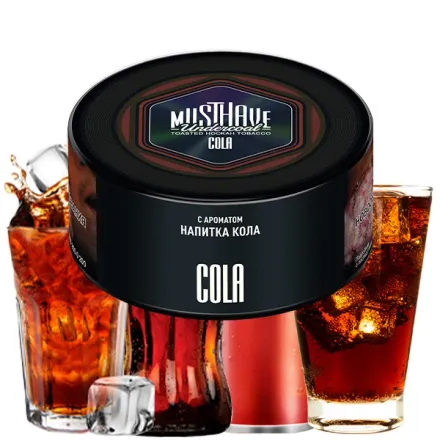Must Have Hookah Tobacco - Cola (Coke) 125 gr