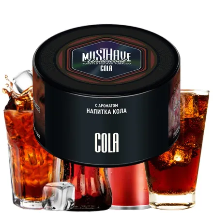 Must Have Hookah Tobacco - Cola (Coke) 250 gr