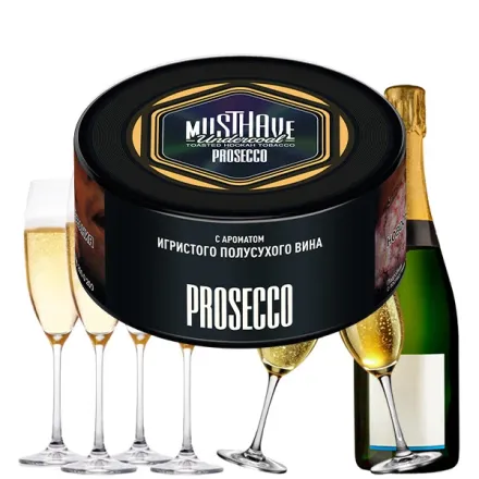 Must Have Hookah Tobacco - Prosecco 125 gr
