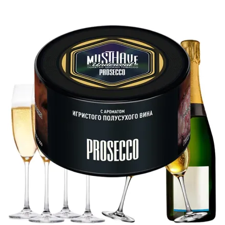 Must Have Hookah Tobacco - Prosecco 250 gr
