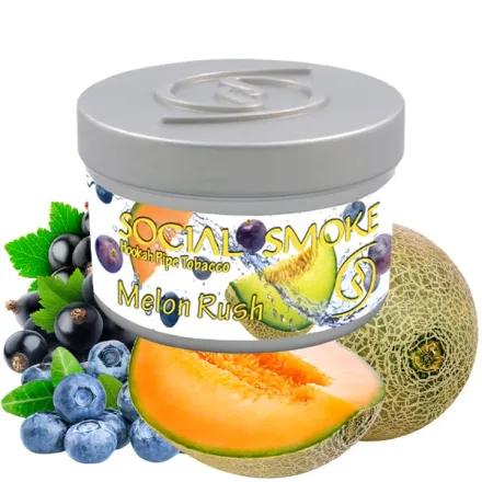 Social Smoke Hookah Tobacco - Melon Rush (Blueberry, Melon & Black Currant) 100 gr