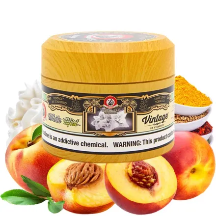Starbuzz Vintage Hookah Tobacco - White Mist 200 gr