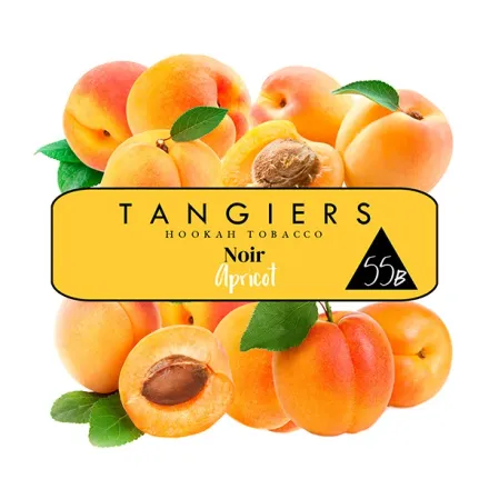 Tangiers Noir 55B - Apricot 100 gr Tangiers Noir 55B - Apricot 100 gr