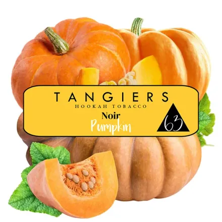 Tangiers Noir 63 - Pumpkin 250 gr Tangiers Noir 63 - Pumpkin 250 gr