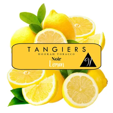 Tangiers Noir 91 - Lemon 250 gr Tangiers Noir 91 - Lemon 250 gr