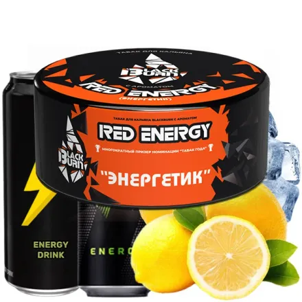 Black Burn Hookah Tobacco - Red Energy 100 gr