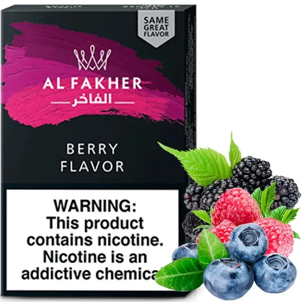 Al Fakher Hookah Tobacco - Berry (Blueberry, Blackberry & Raspberry) 50 gr