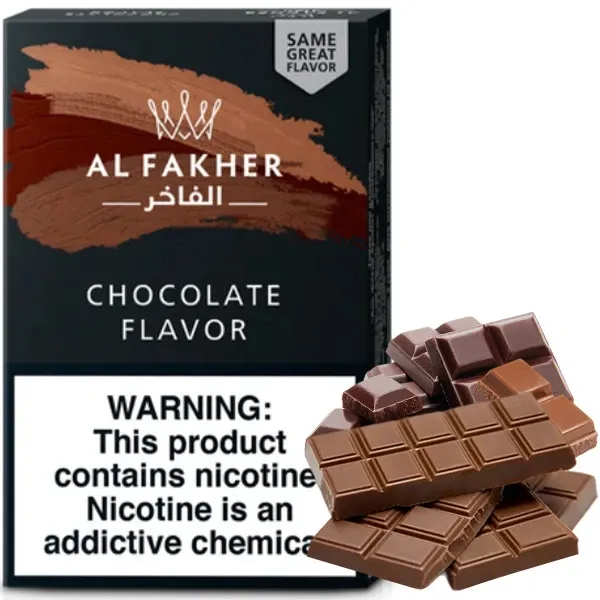 Al Fakher Hookah Tobacco - Chocolate 50 gr