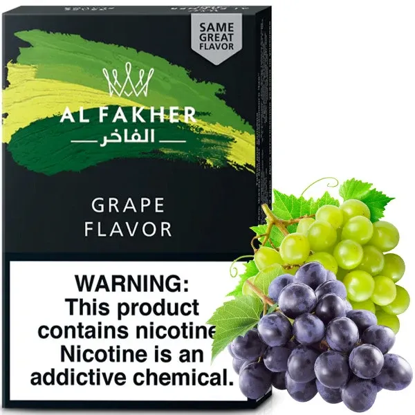 Al Fakher Hookah Tobacco - Grape 50 gr Al Fakher Hookah Tobacco - Grape 50 gr
