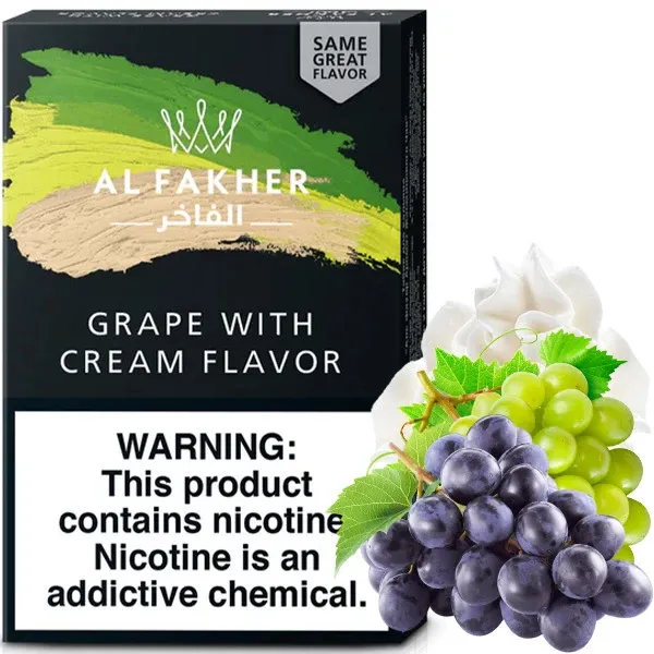Al Fakher Hookah Tobacco - Grape with Cream 50 gr