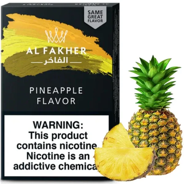 Al Fakher Hookah Tobacco - Pineapple 50 gr Al Fakher Hookah Tobacco - Pineapple 50 gr