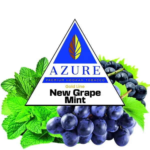 Azure Hookah Tobacco Gold Line - New Grape Mint 100 gr