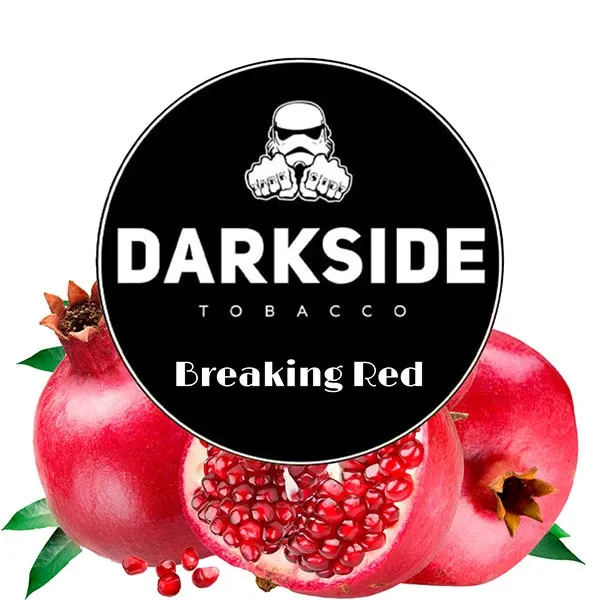 Darkside Medium Line - Breaking Red (Pomegranate) 250 gr