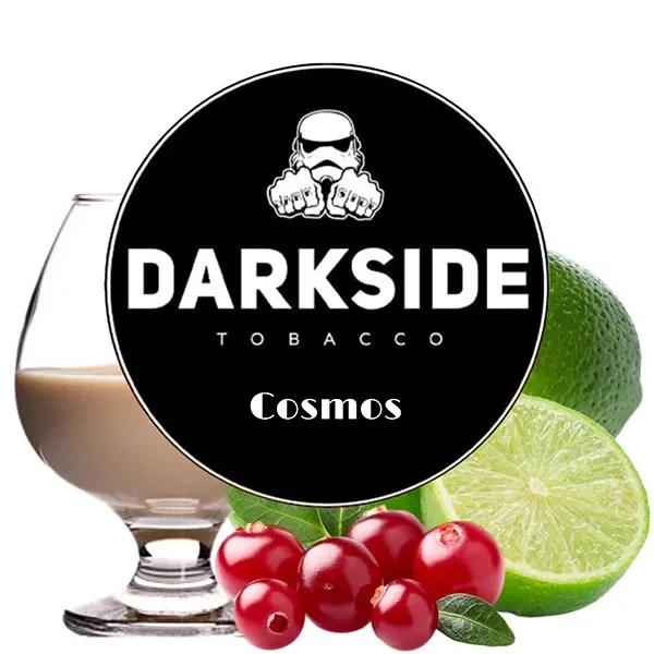 Darkside Medium Line - Cosmos (Lime, Cranberry & Liquor) 100 gr