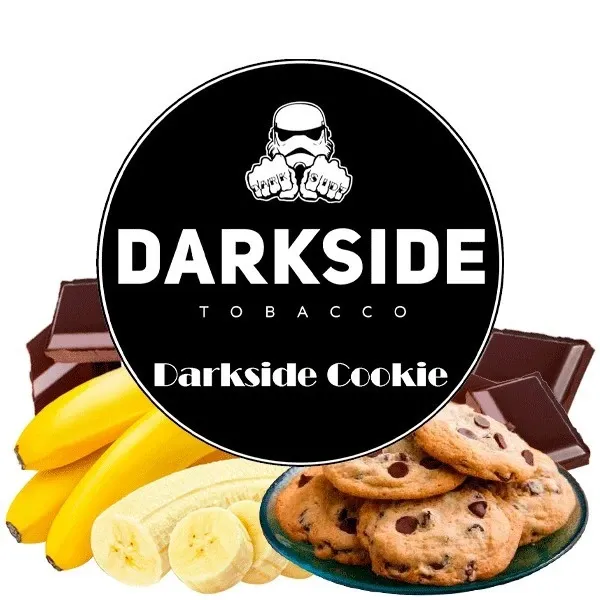 Darkside Medium Line - Darkside Cookie (Chocolate Cookie) 250 gr