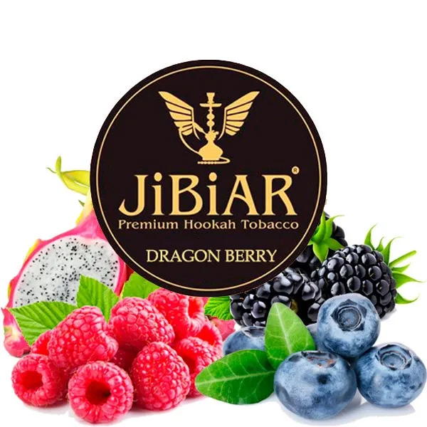 Jibiar Hookah Tobacco - Dragon Berry 250 gr