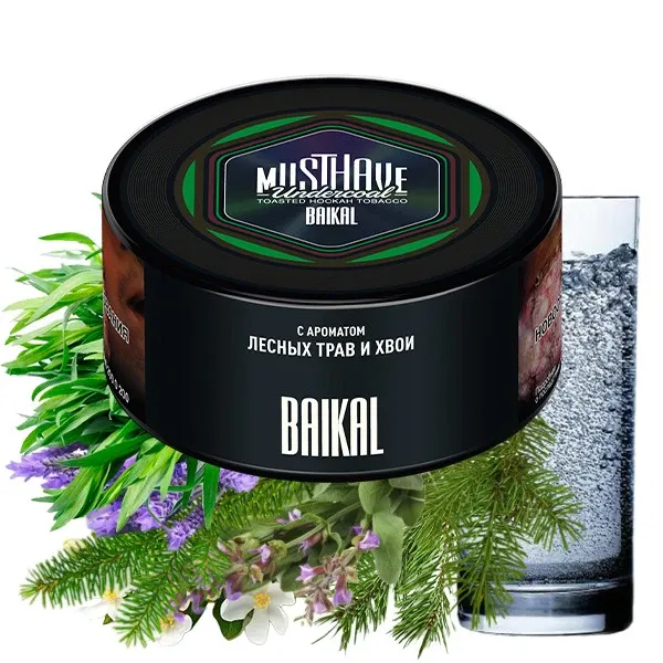 Must Have Hookah Tobacco - Baikal (Needles & Forest Herbs) 125 gr Must Have Hookah Tobacco - Baikal (Needles & Forest Herbs) 125 gr