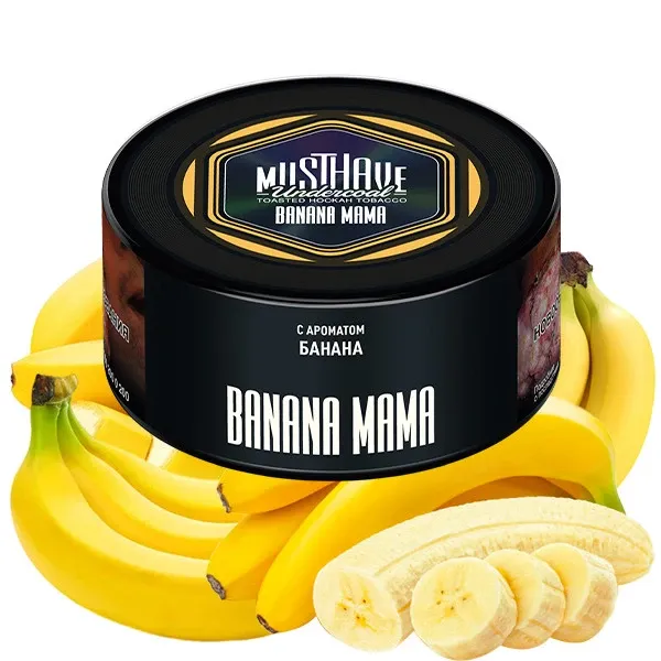 Must Have Hookah Tobacco - Banana Mama 125 gr