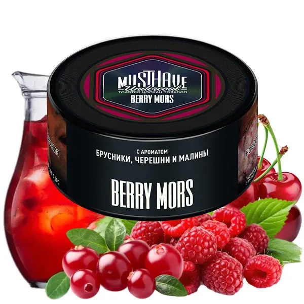 Must Have Hookah Tobacco - Berry Mors (Raspberry, Mors, Cherry & Cranberry) 125 gr