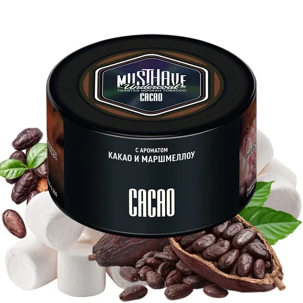 Must Have Hookah Tobacco - Cacao (Marshmallow & Cacao) 250 gr Must Have Hookah Tobacco - Cacao (Marshmallow & Cacao) 250 gr