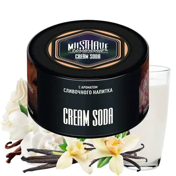 Must Have Hookah Tobacco - Cream Soda 250 gr
