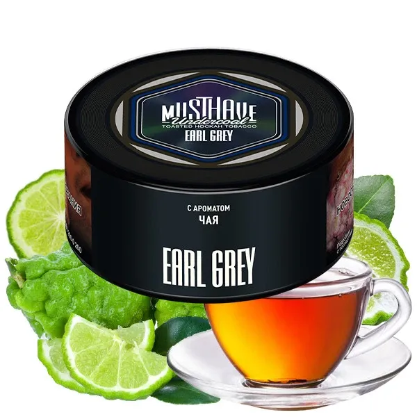 Must Have Hookah Tobacco - Earl Grey 250 gr Must Have Hookah Tobacco - Earl Grey 250 gr