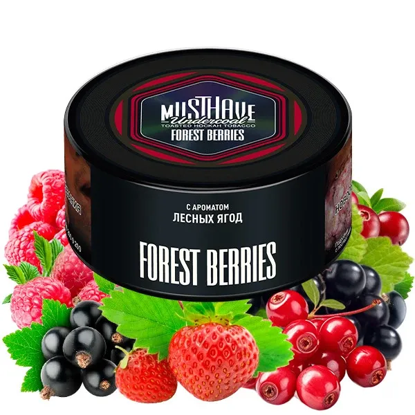 Must Have Hookah Tobacco - Forest Berries (Black Currant, Wild Strawberry & Raspberry) 125 gr