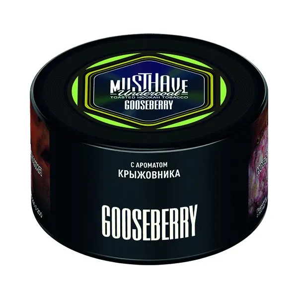 Must Have Hookah Tobacco - Gooseberry 250 gr