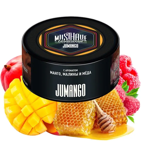 Must Have Hookah Tobacco - Jumango (Honey, Mango & Raspberry) 125 gr
