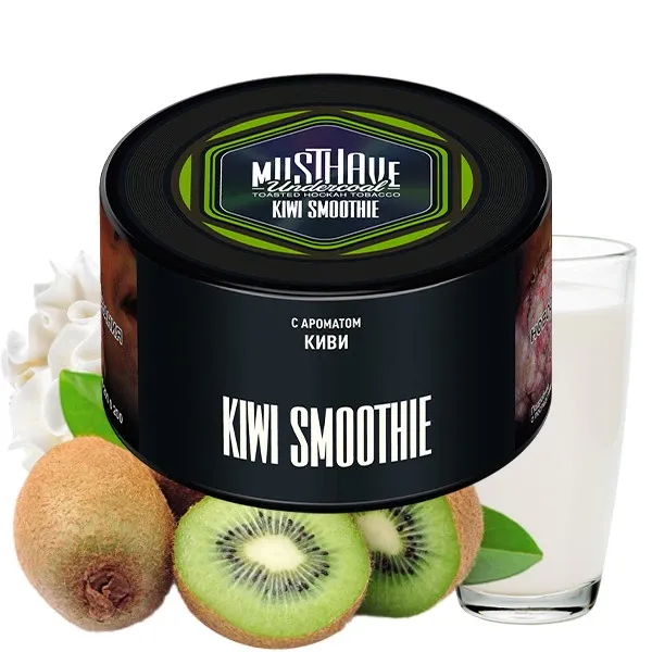 Must Have Hookah Tobacco - Kiwi Smoothie (Kiwi, Cream & Milk) 250 gr