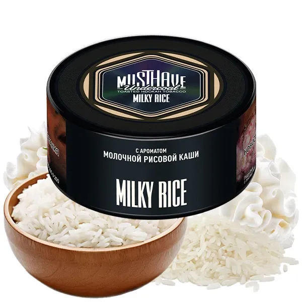 Must Have Hookah Tobacco - Milky Rice 125 gr Must Have Hookah Tobacco - Milky Rice 125 gr