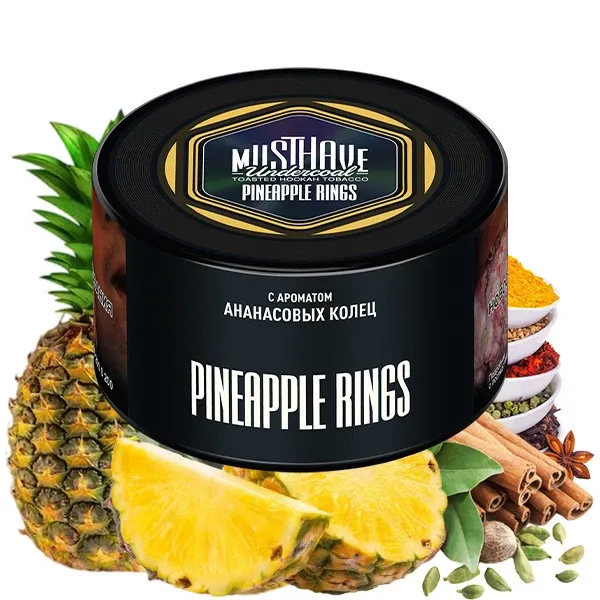 Must Have Hookah Tobacco - Pineapple Rings (Spices & Pineapple) 250 gr Must Have Hookah Tobacco - Pineapple Rings (Spices & Pineapple) 250 gr