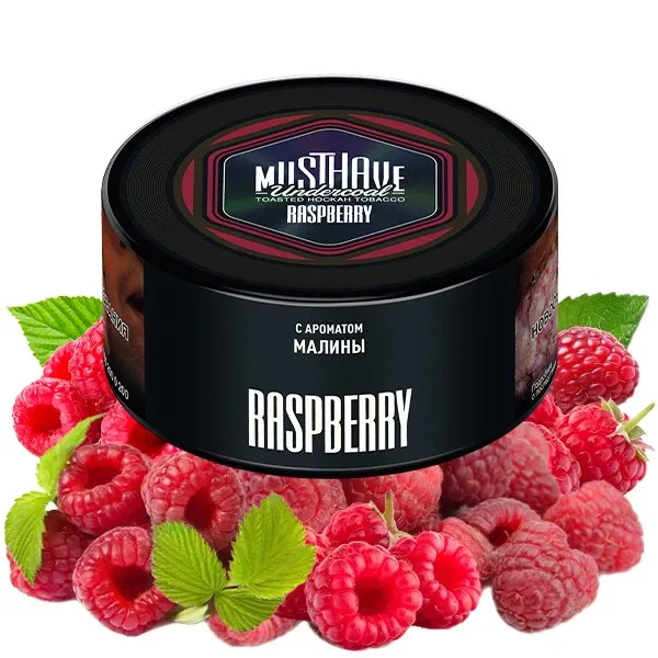 Must Have Hookah Tobacco - Raspberry 125 gr