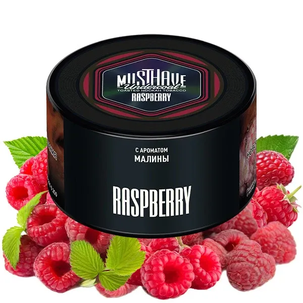 Must Have Hookah Tobacco - Raspberry 250 gr