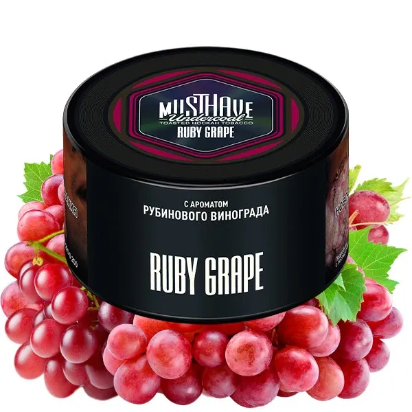 Must Have Hookah Tobacco - Ruby Grape 250 gr