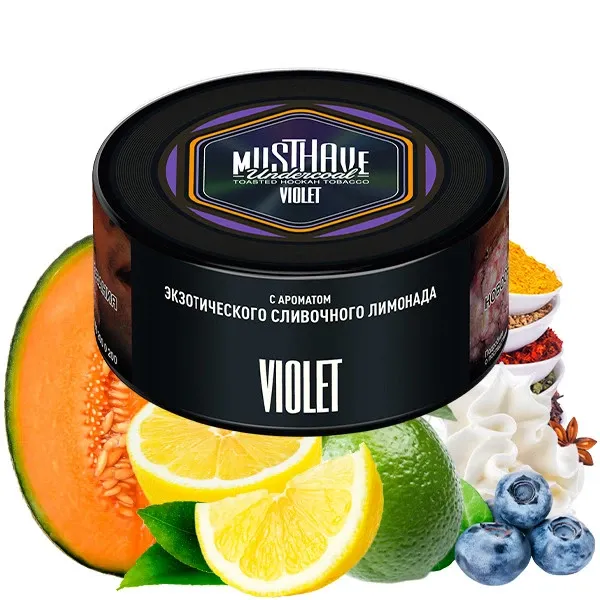 Must Have Hookah Tobacco - Violet (Blueberry, Lime, Lemon, Spices & Cream) 125 gr