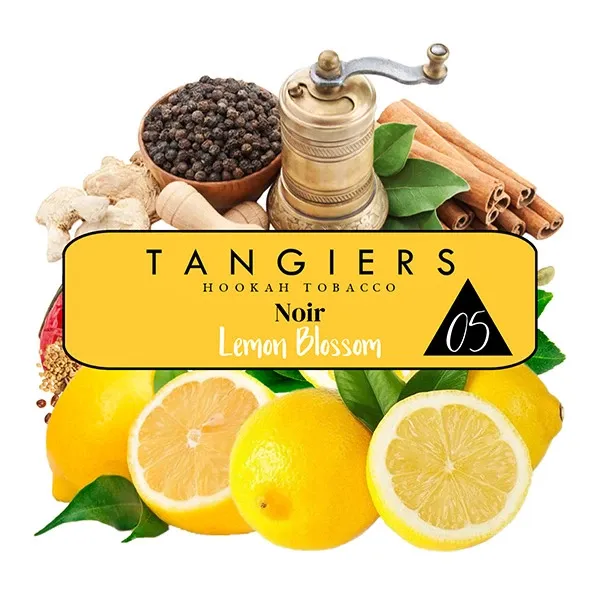 Tangiers Noir 05 - Lemon Blossom (Lemon & Spices) 250 gr Tangiers Noir 05 - Lemon Blossom (Lemon & Spices) 250 gr