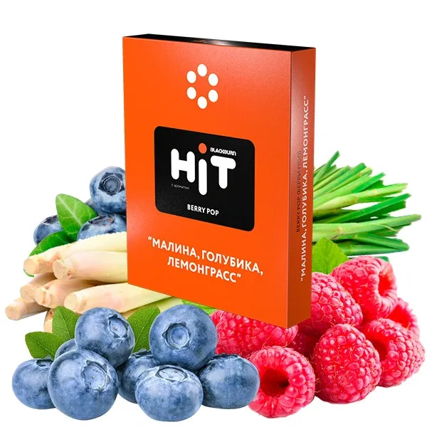 Black Burn Hookah Tobacco HiT - Berry Pop 30 gr Black Burn Hookah Tobacco HiT - Berry Pop 30 gr