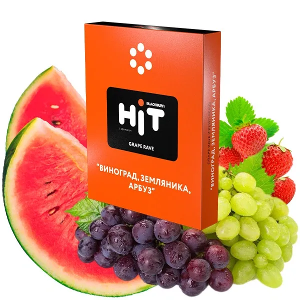 Black Burn Hookah Tobacco HiT - Grape Rave 30 gr