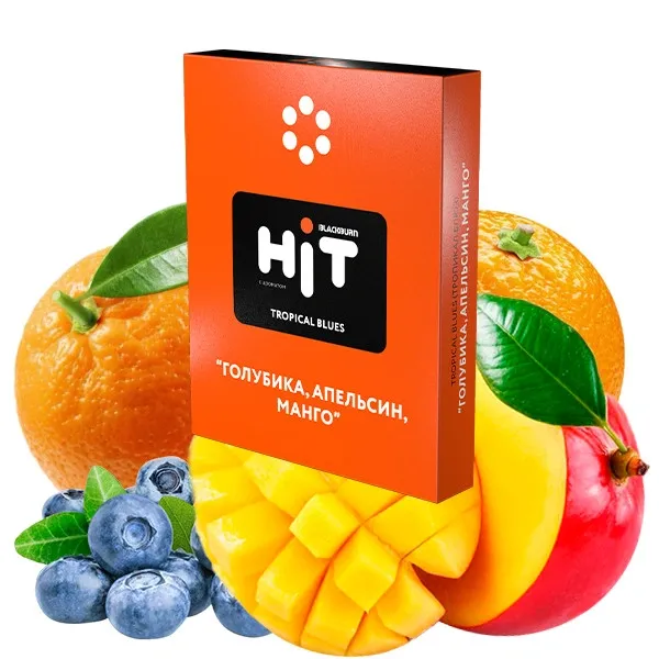 Black Burn Hookah Tobacco HiT - Tropical Blues 30 gr Black Burn Hookah Tobacco HiT - Tropical Blues 30 gr