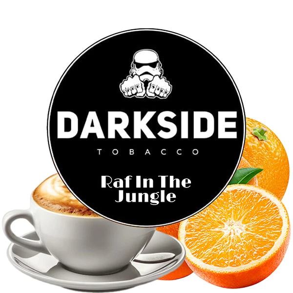 Darkside Medium Line - Raf In The Jungle (Orange & Cappuccino) 250 gr