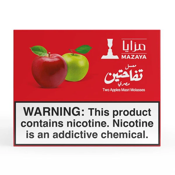 Mazaya Hookah Tobacco - Two Apples Masri 250 gr