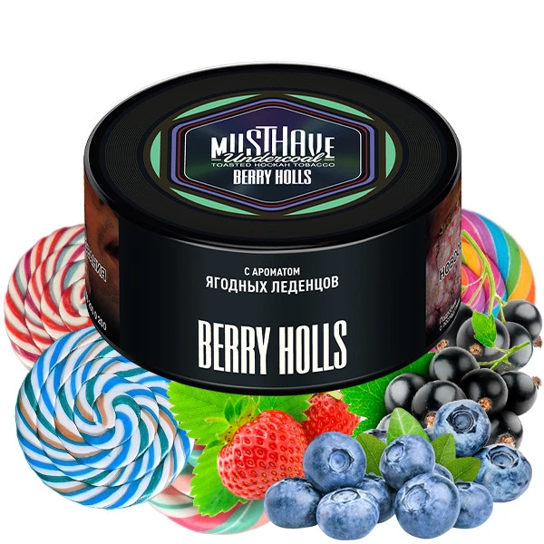 Must Have Hookah Tobacco - Berry Holls (Black Currant, Blueberry, Lollilop & Wild Strawberry) 125 gr