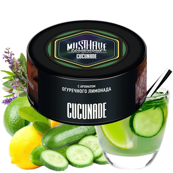 Must Have Hookah Tobacco - Cucunade (Forest Herbs, Lime, Lemon & Cucumber )125 gr