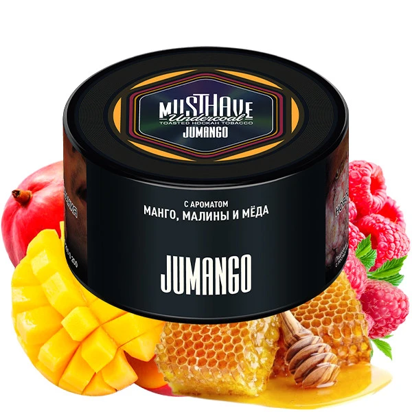 Must Have Hookah Tobacco - Jumango (Honey, Mango & Raspberry) 250 gr