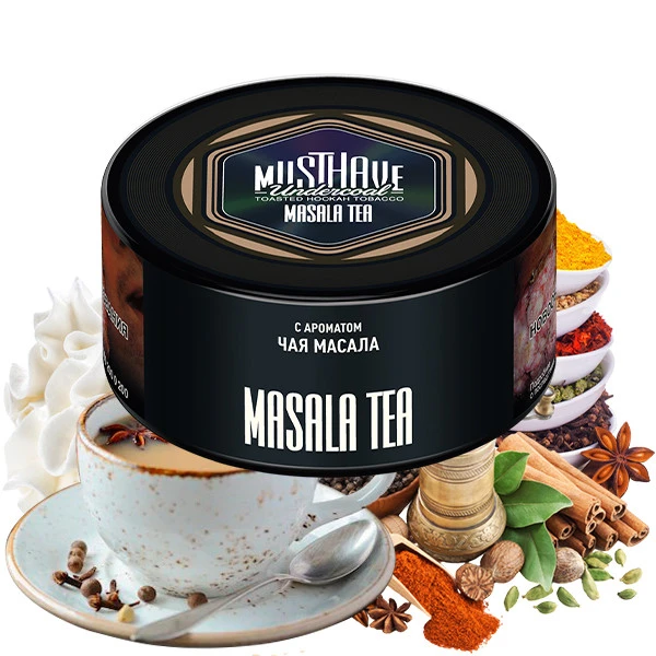 Must Have Hookah Tobacco - Masala Tea (Cream, Spices & Tea) 125 gr