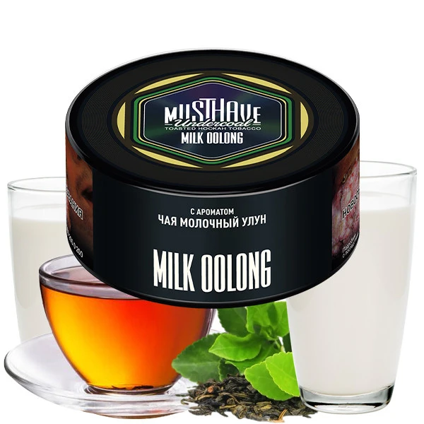 Must Have Hookah Tobacco - Milk Oolong (Milk & Tea) 125 gr
