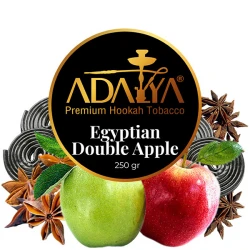 Adalya Hookah Tobacco - Egyptian Double Apple (Anise, Licorice & Apples) 250 gr