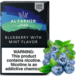 Al Fakher Hookah Tobacco - Blueberry with Mint 50 gr